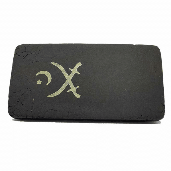 Afghani Swords hash product photo